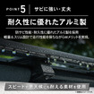 クラフトワークスの『ランクル250』専用スクエアフラットルーフキャリア