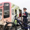 フルラッピング列車「eBikeのふるさと森町」号の出発号令