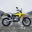 スズキ DR-Z4S