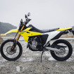 スズキ DR-Z4S