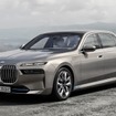 BMW 7シリーズ 現行