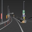 高速道路サービスエリア入口のデータイメージ