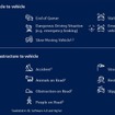 VWの「Car2X」の機能