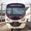 京王2000系