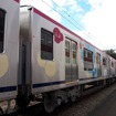 京王2000系：ひだまりスペースのある5号車