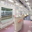京王2000系：ひだまりスペース