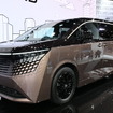 日産 エルグランド 新型（ジャパンモビリティショー2025）