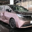 日産 エルグランド 新型（ジャパンモビリティショー2025）