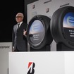 ブリヂストン（ジャパンモビリティショー2025）