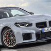 BMW M2 CS