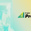 データに基づく迅速なトイレ空間サービス「A-SPEC Pro」