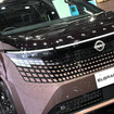 日産自動車がジャパンモビリティショー2025で発表した新型エルグランド」