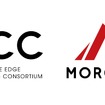 「モルゲンロット」が自動車エッジコンピューティングコンソーシアム「AECC」に加盟