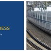 JTBとJR東海の東京-京都間の新サービス「LUGGAGE EXPRESS」