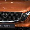 マツダ CX-5（ジャパンモビリティショー2025）