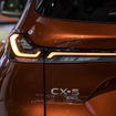 マツダ CX-5（ジャパンモビリティショー2025）