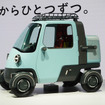 ダイハツ ミゼットX（ジャパンモビリティショー2025）