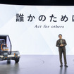 トヨタ自動車の佐藤社長（ジャパンモビリティショー2025）