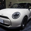 MINI Cooper SE Paul Smith Edition（ジャパンモビリティショー2025）