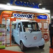 トノックスのブース（ジャパンモビリティショー2025）