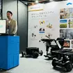 WHILLの新事業「WHILL電動モビリティプラットフォーム」が「Startup Future Factory Pitch Contest & Awards」ファイナリストに