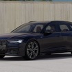アウディ A6アバント exclusive edition