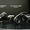 ホンダ EVアウトライヤー コンセプト（右）（ジャパンモビリティショー2025）