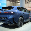BMW iX3 50 xDrive（ジャパンモビリティショー2025）