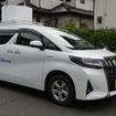 電測車（トヨタ・アルファードがベース）