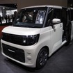 三菱 eKスペース新型（ジャパンモビリティショー2025）