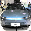 東風日産 N7（ジャパンモビリティショー2025）