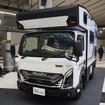 いすゞトラヴィオ（ジャパンモビリティショー2025）