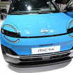 日産 マイクラ（ジャパンモビリティショー2025）