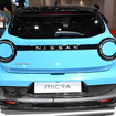 日産 マイクラ（ジャパンモビリティショー2025）