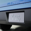 スズキ Vision e-Sky（ジャパンモビリティショー2025）