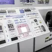 ヨコハマタイヤブース…ジャパンモビリティーショー2025