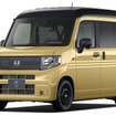 ホンダ「N-VAN e:」