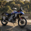 BMW F 450 GS