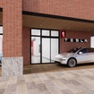 テスラ岡山のイメージ