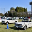 クラシックカーフェスティバル2025 in 北本総合公園