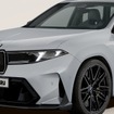 BMW iX3M 予想CG