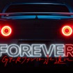「FOREVE R～GT-Rファンは永遠に～」
