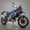 BMW F 450 GS