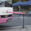 WILLER トップガンコンテスト2025 予選「運転」、ボール落とし