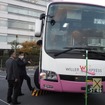 WILLER トップガンコンテスト2025 予選、カースロープ