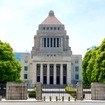 国会議事堂（参考画像）