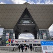 東京ビッグサイト（ジャパンモビリティショー2025）