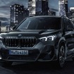 BMW『X1』の「Edition Shadow」