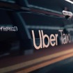 Uber Taxi（イメージ）