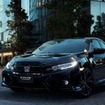 ホンダ・シビック